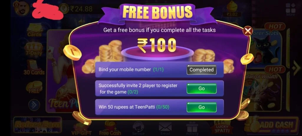 teen patti master free bonus