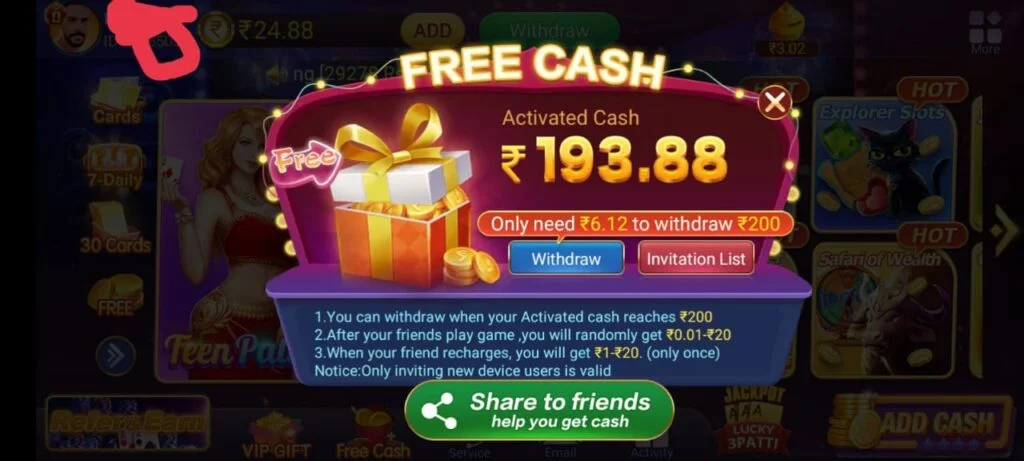 teen patti master free cash