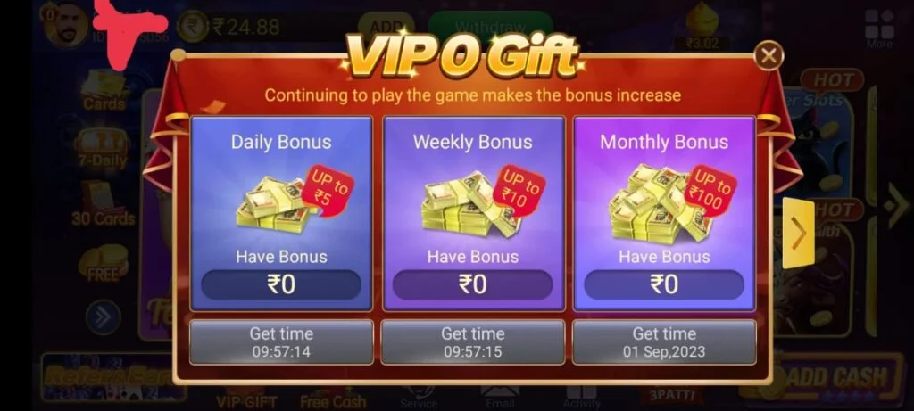 teen patti mstr vip gift