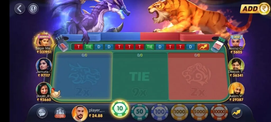 dragon master teen patti